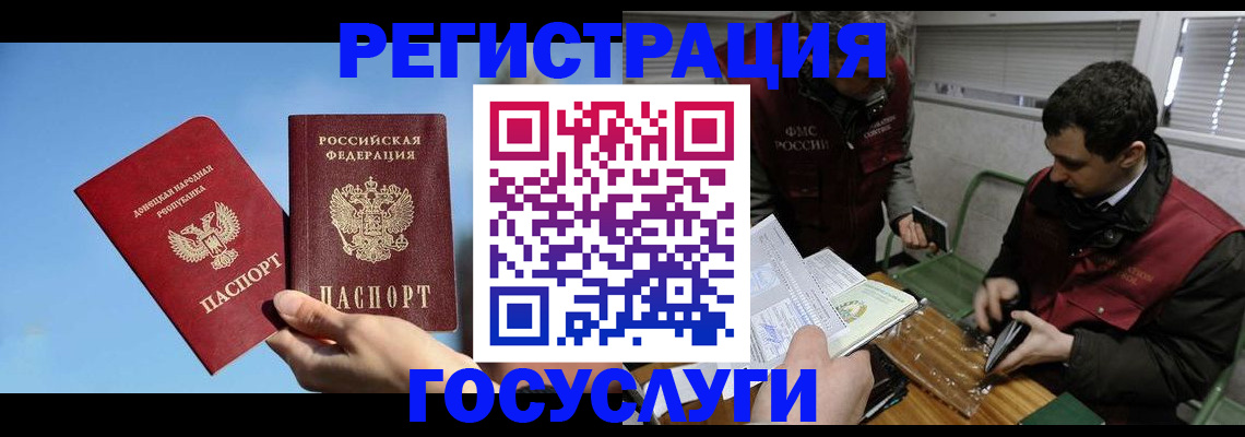 найти адрес прописки в Дюртюли